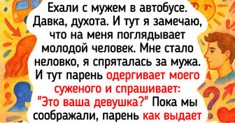 Любой день может стать особенным: 15 историй о маленьком чуде