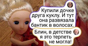 21 фото из серии «ожидание и реальность», которые поймёт каждый родитель