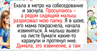 18 прохожих, у которых есть особый талант поднимать людям настроение