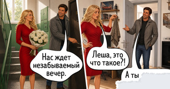 15 человек, которые пришли в гости и искренне изумились порядкам в чужом доме