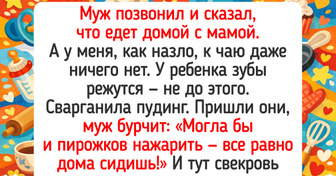 19 примеров женской солидарности, которые согревают сердце лучше чашечки какао