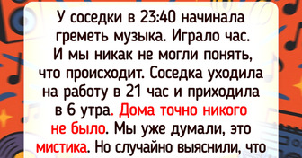14 человек, которым попались такие соседи, что не заскучаешь