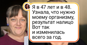 20 человек, которые после 40 расцвели как майские розы