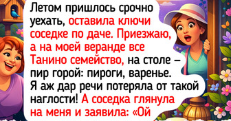 20+ летних зарисовок, которые наполнены маленькими радостями, как арбуз семечками