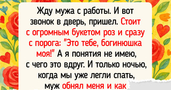 16 примеров непробиваемой мужской логики, от которой женщины сначала впадают в ступор, а потом плачут от смеха