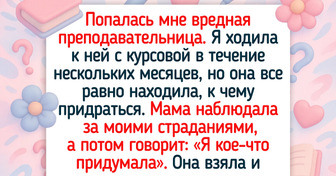 13 человек вспомнили, на какие ухищрения шли ради успешной сдачи экзаменов