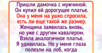 14 историй, которые своими сюжетными поворотами затягивают похлеще хорошего детектива