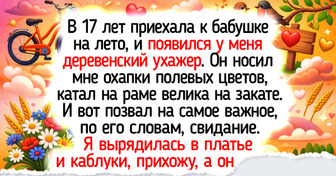 16 добрых историй о деревенских жителях, у которых заборы пониже, а душа — пошире