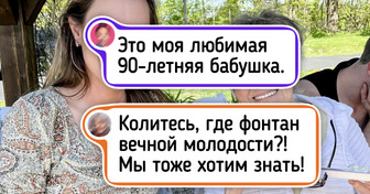 19 фото людей, которые напрочь забыли о своем возрасте и просто наслаждаются жизнью