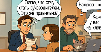 19 комиксов о том, что у каждого поколения свои рабочие «приколы»