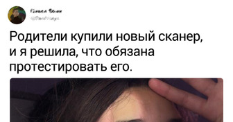 8 доказательств того, что в семье нужно всегда быть начеку