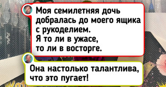 20 детских проектов, при взгляде на которые вопросов больше, чем ответов