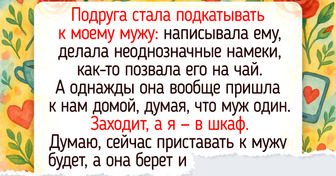 15 подружек, которых можно охарактеризовать двумя словами: «На приколе»