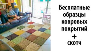 23 трюка от людей, которые знают об экономии денег чуть больше, чем мы