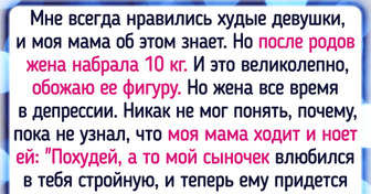 15 женщин рассказали, как их тела изменились после родов и как на это реагируют окружающие