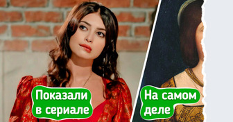 10 деталей из «Великолепного века», которые создатели изменили ради красивого сюжета