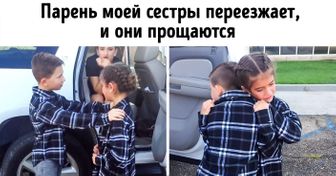 25 фотографий, уровень милоты на которых бьет все рекорды