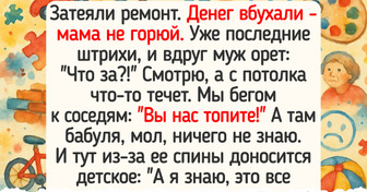20+ курьезных доказательств того, что ремонт нельзя закончить, его можно только пережить