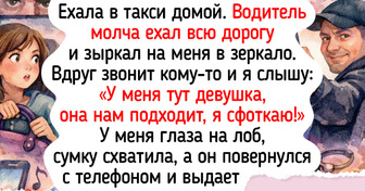 20+ поездок на такси, которые наполнили багажник свежими байками и подарили доброе настроение