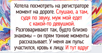 16 историй, которые начинались как детектив, а закончились комедией