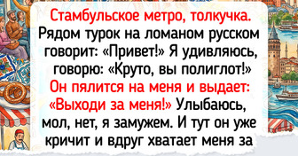 17 человек, которые просто пытались поговорить с иностранцами, а получился анекдот