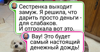 15+ примеров того, как в одном человеке уживаются и яркая фантазия, и умелые руки