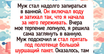 16 легких историй о том, что в семье без юмора никуда — 18.03.2026
