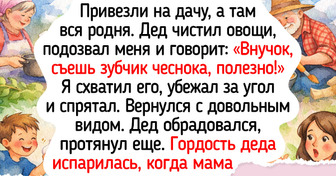 20+ теплых воспоминаний из детства с ароматом смородины и июльского ливня