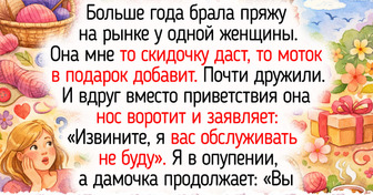22 истории о рукоделии и творчестве, которые приносят в жизнь мастеров маленькие радости и подкидывают отличные байки