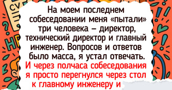 «А что, так можно было?» 20+ историй о ну очень смекалистых людях