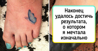 19 татуировок, которым не хватало руки мастера, чтобы из недоразумения превратиться в гордость владельца