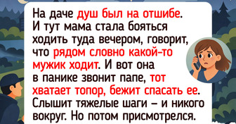 17 случаев, когда простая наблюдательность перевернула всё с ног на голову