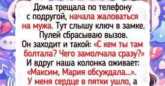 14 историй о том, как технологии шагнули вперед, а мы догоняем как умеем