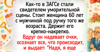 16 свадеб, которые стали источником семейных легенд