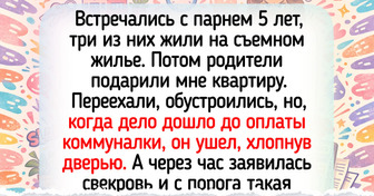 Никаких рамок: 15 женщин, чья способность отстаивать границы заслуживает аплодисментов