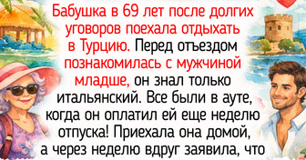 14 историй о людях, которые набрались смелости начать все сначала — и стали по-настоящему счастливы