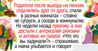 9 вдохновляющих фильмов о путешествиях, после просмотра которых ну очень хочется рвануть в отпуск
