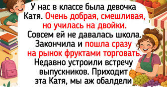 19 светлых историй от бывших двоечников и отличников, которые выбрали свой собственный путь