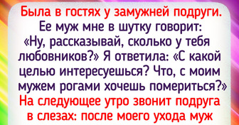 16 разводов, которые в памяти запечатлелись не меньше, чем свадьба