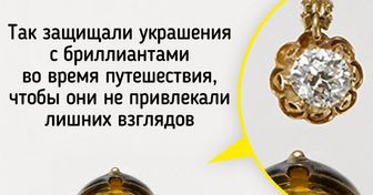 10+ обычных вещей из прошлого, которые непонятны современным людям так же, как неандертальцу смартфон
