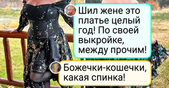 16 человек, которые своими руками сотворили для близких что-то волшебное (и у нас мурашки)