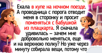 17 проводниц, благодаря которым пассажиры выходили из вагона с доброй улыбкой