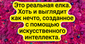 16 фото, буквально пропитанных атмосферой Нового года