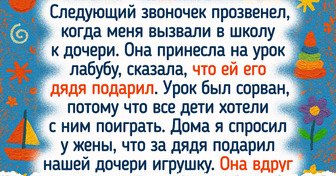 Моя жена влюбилась в другого. И это было к лучшему