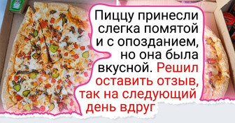 20 фото, после которых захочется сказать: «Вот это я понимаю — сервис!»