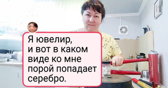 16 ярких фото о том, как выглядит внутренняя кухня разных профессий