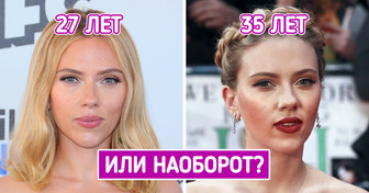 Угадайте, на каком фото звезде больше лет