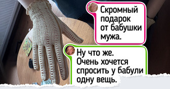 20+ человек, чьи вышивки и вязание такие же мягкие и теплые, как бабушкины объятия