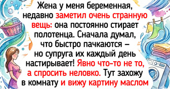 20 историй о милых причудах во время беременности, которые тянут на семейные анекдоты
