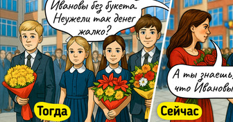 15 комиксов о том, что начало учебного года — это не только праздник, но и первый в году квест